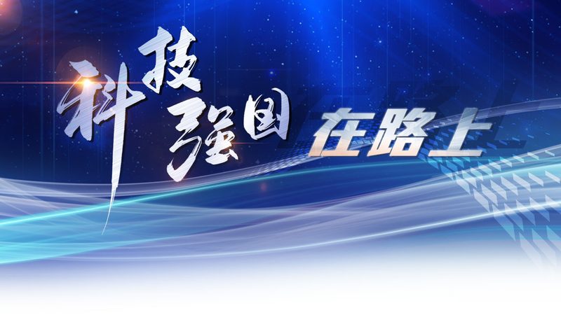 SaaS平台代理加盟条件