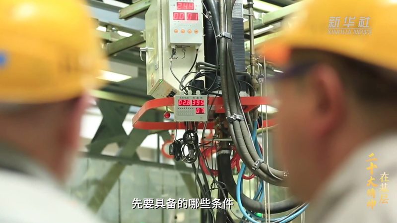 大数据分析行业解决方案：构建智能决策的未来基石